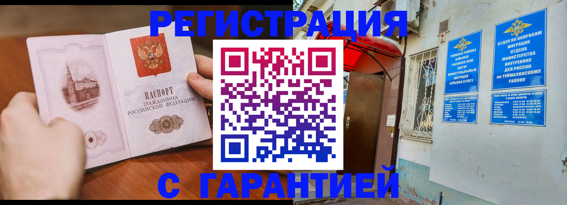 форма 3 в Дрезне